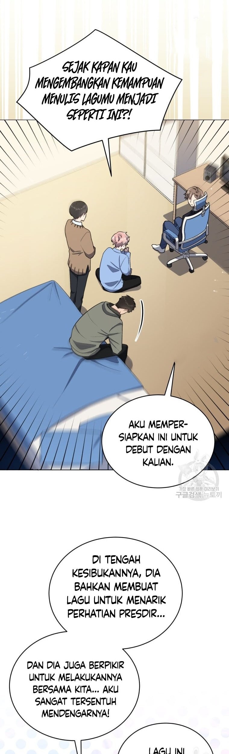 The Second Life of an Idol Chapter 11 - halaman 5