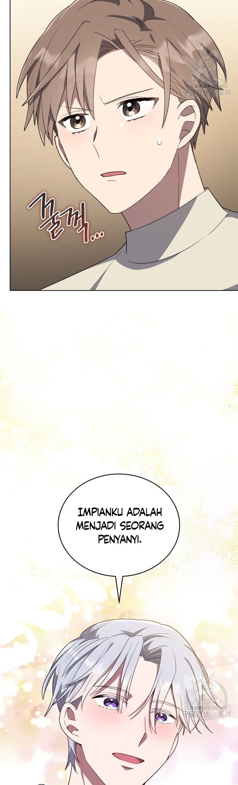 The Second Life of an Idol Chapter 11 - halaman 55