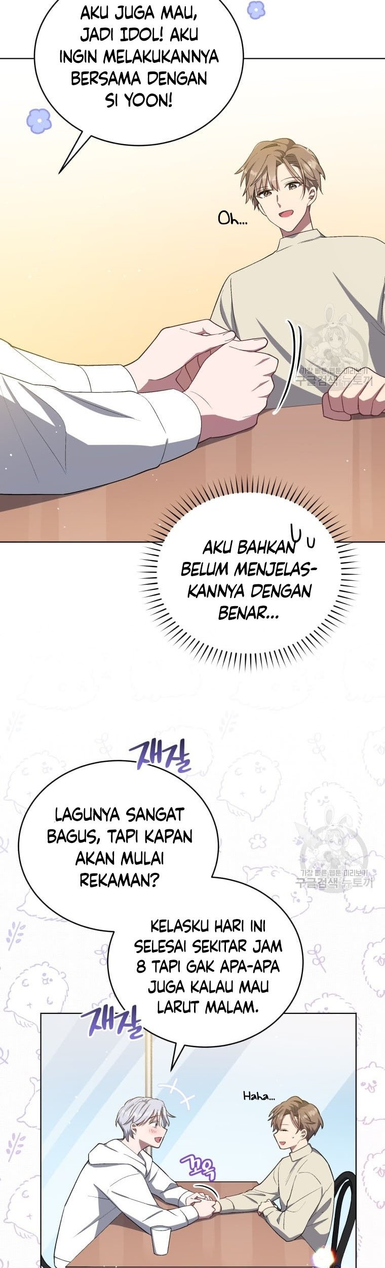 The Second Life of an Idol Chapter 11 - halaman 57