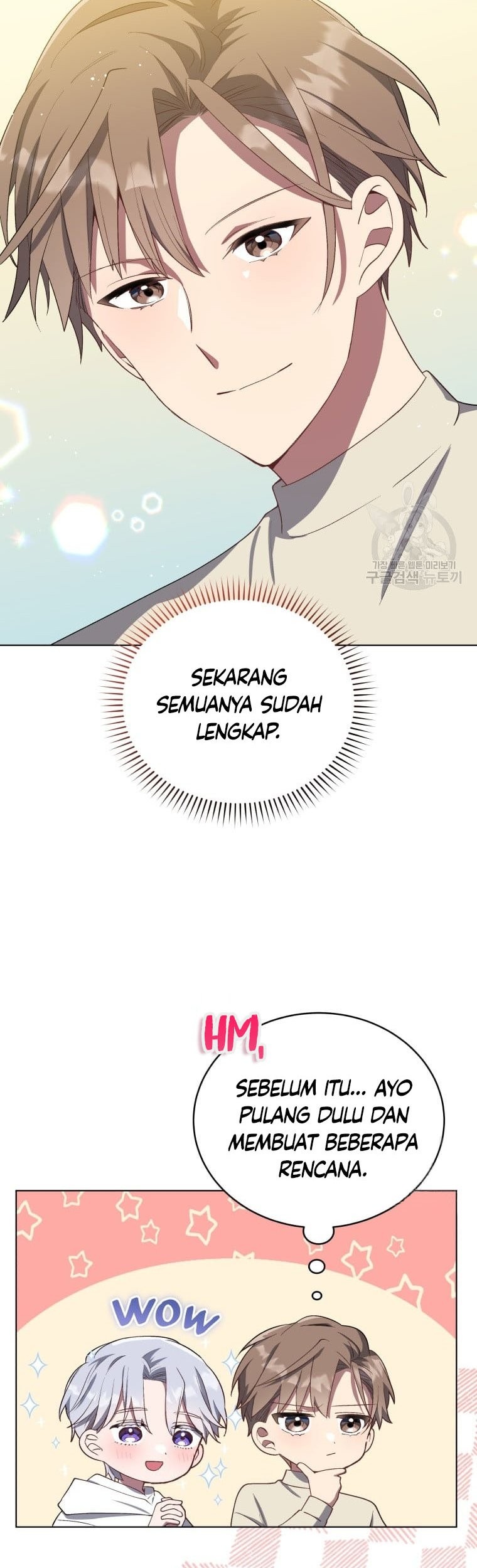 The Second Life of an Idol Chapter 11 - halaman 59
