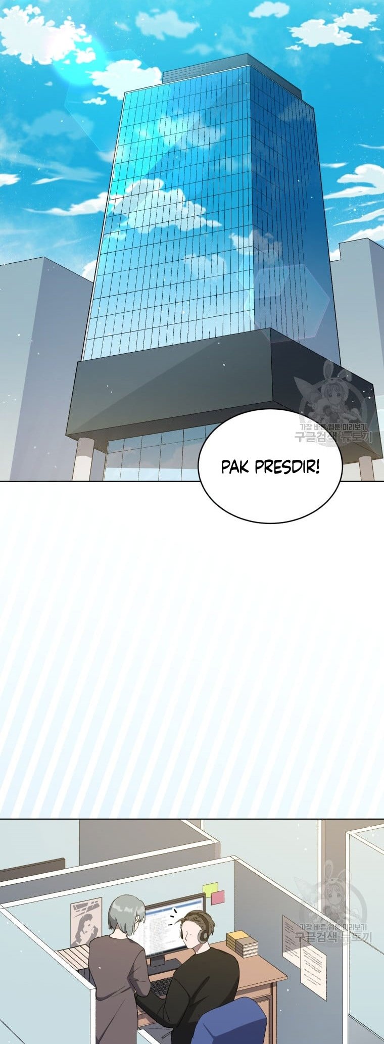 The Second Life of an Idol Chapter 11 - halaman 66
