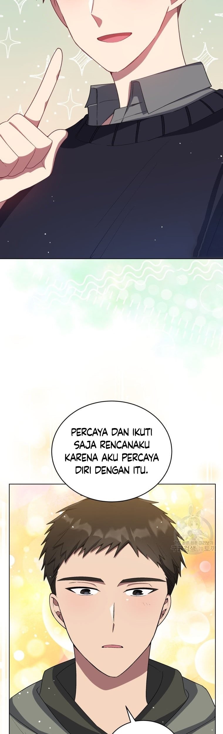 The Second Life of an Idol Chapter 11 - halaman 9