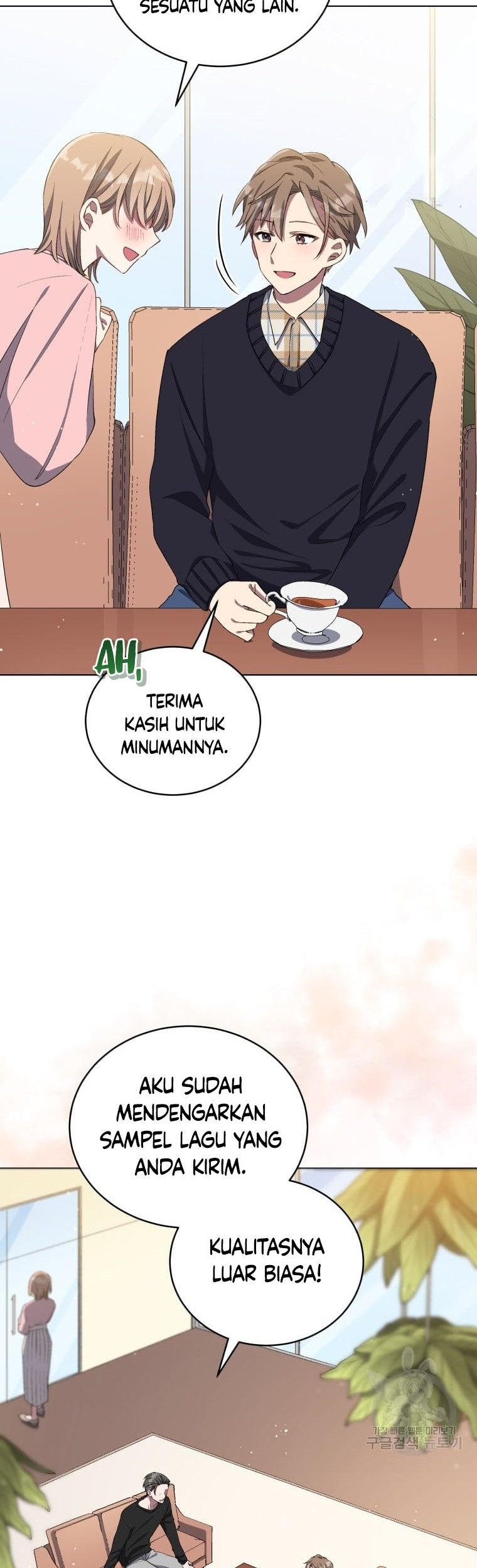 The Second Life of an Idol Chapter 12 - halaman 13