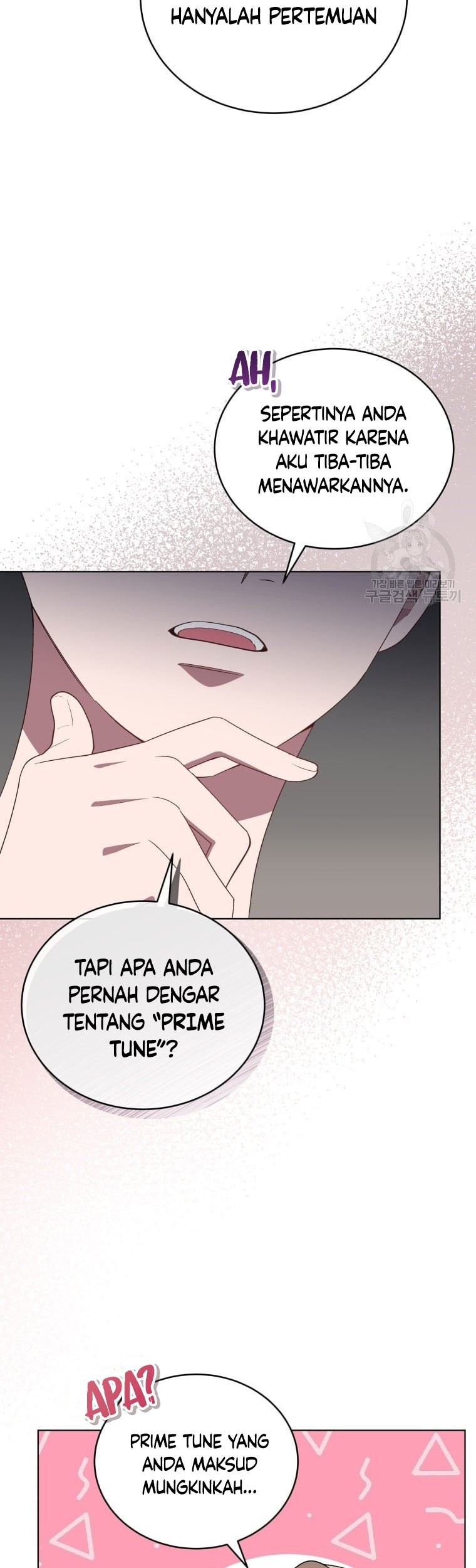 The Second Life of an Idol Chapter 12 - halaman 17