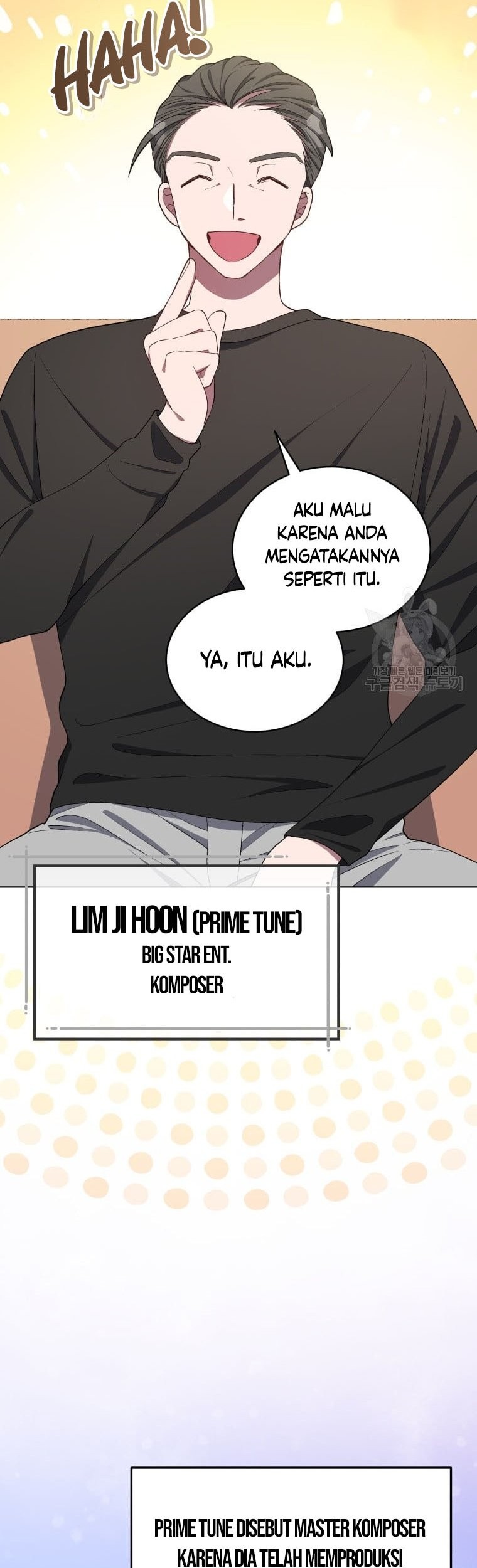The Second Life of an Idol Chapter 12 - halaman 19