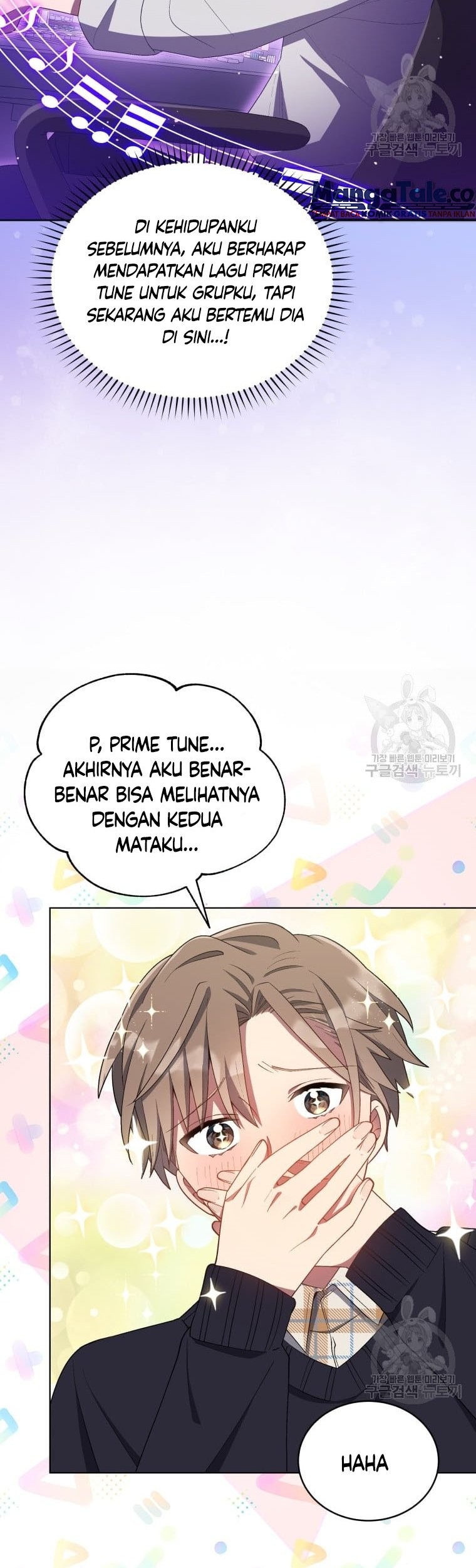 The Second Life of an Idol Chapter 12 - halaman 21