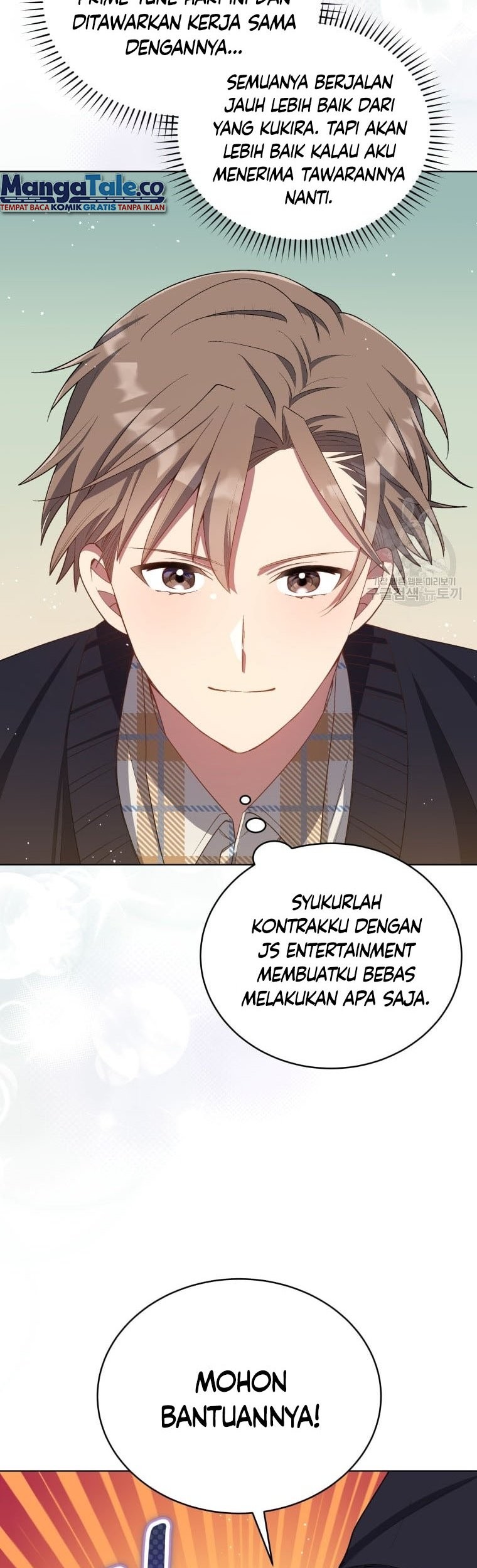 The Second Life of an Idol Chapter 12 - halaman 25