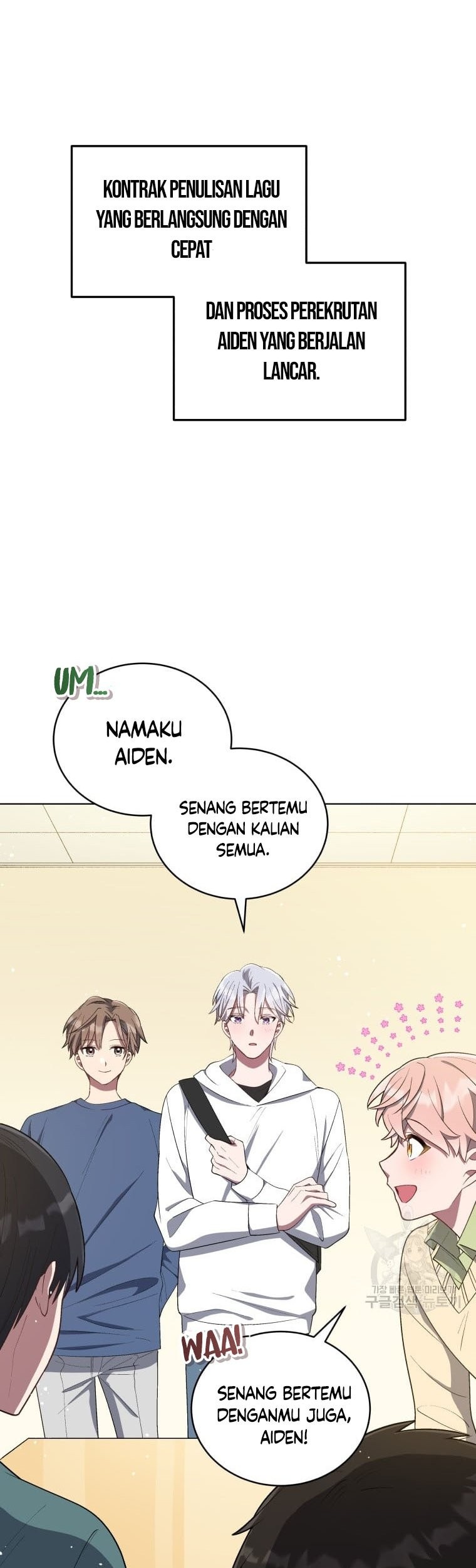 The Second Life of an Idol Chapter 12 - halaman 27