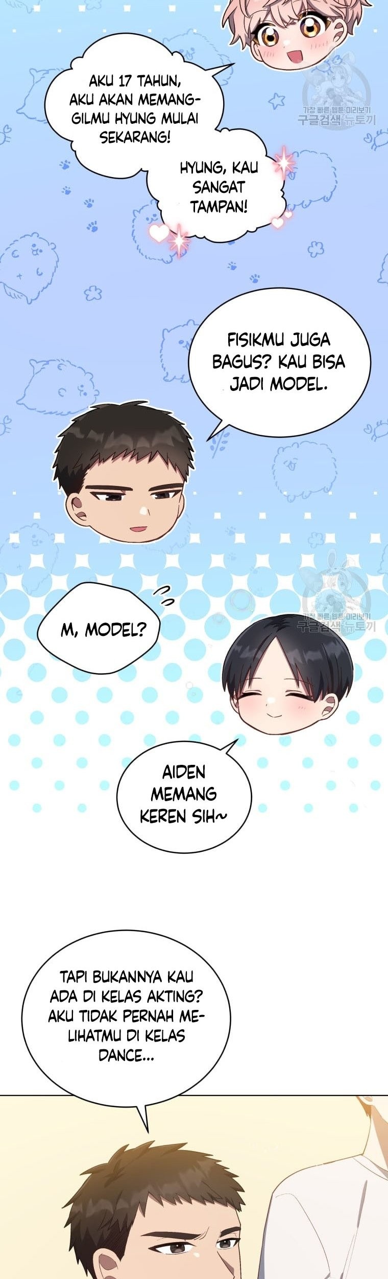 The Second Life of an Idol Chapter 12 - halaman 29