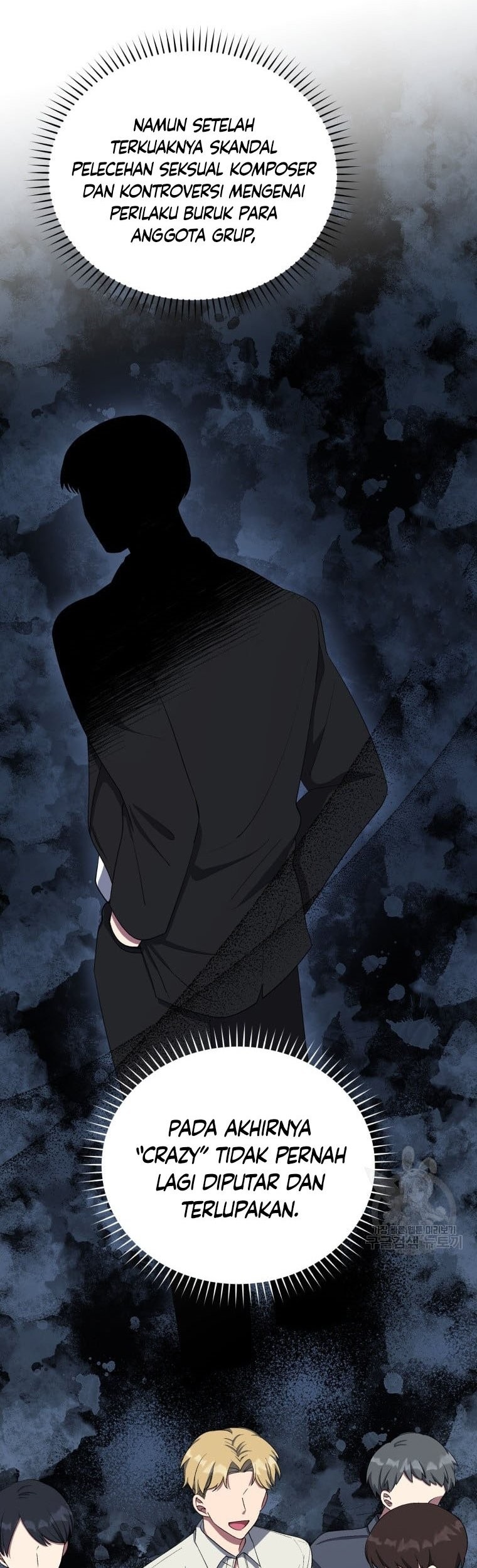 The Second Life of an Idol Chapter 12 - halaman 3