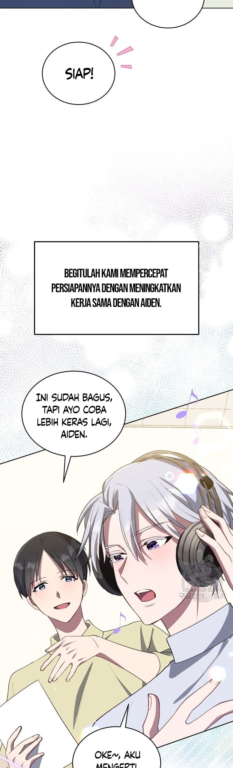 The Second Life of an Idol Chapter 12 - halaman 33
