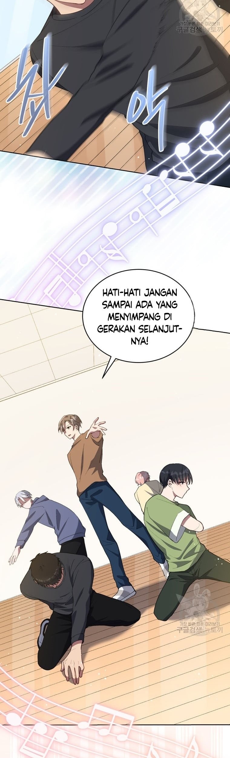 The Second Life of an Idol Chapter 12 - halaman 35