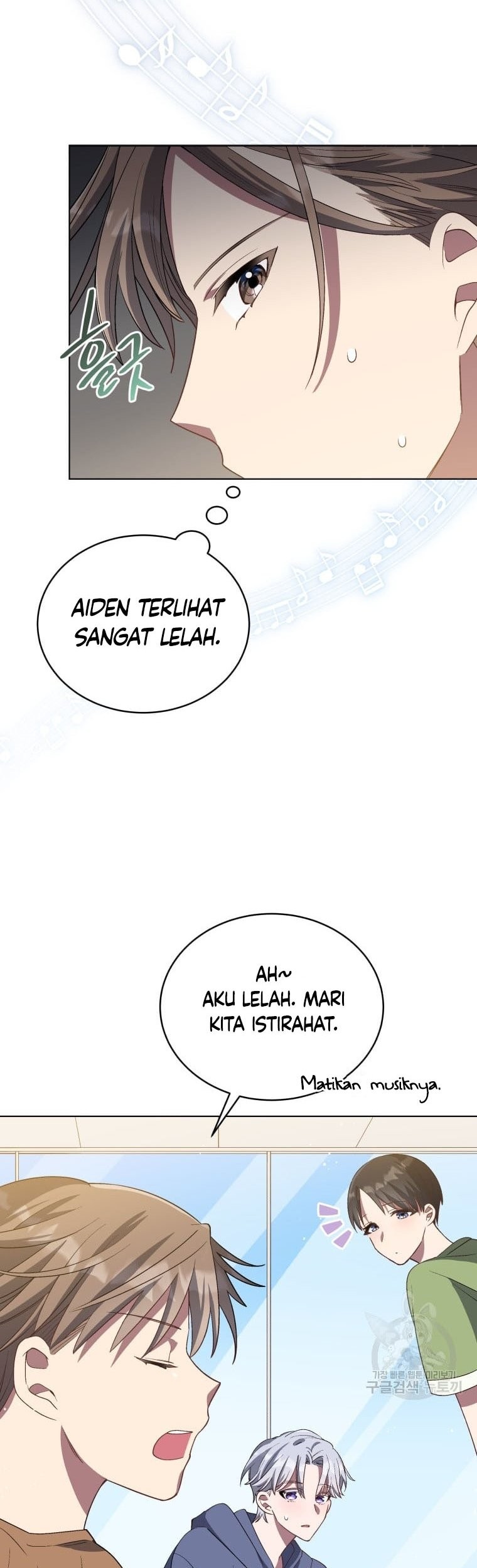 The Second Life of an Idol Chapter 12 - halaman 39