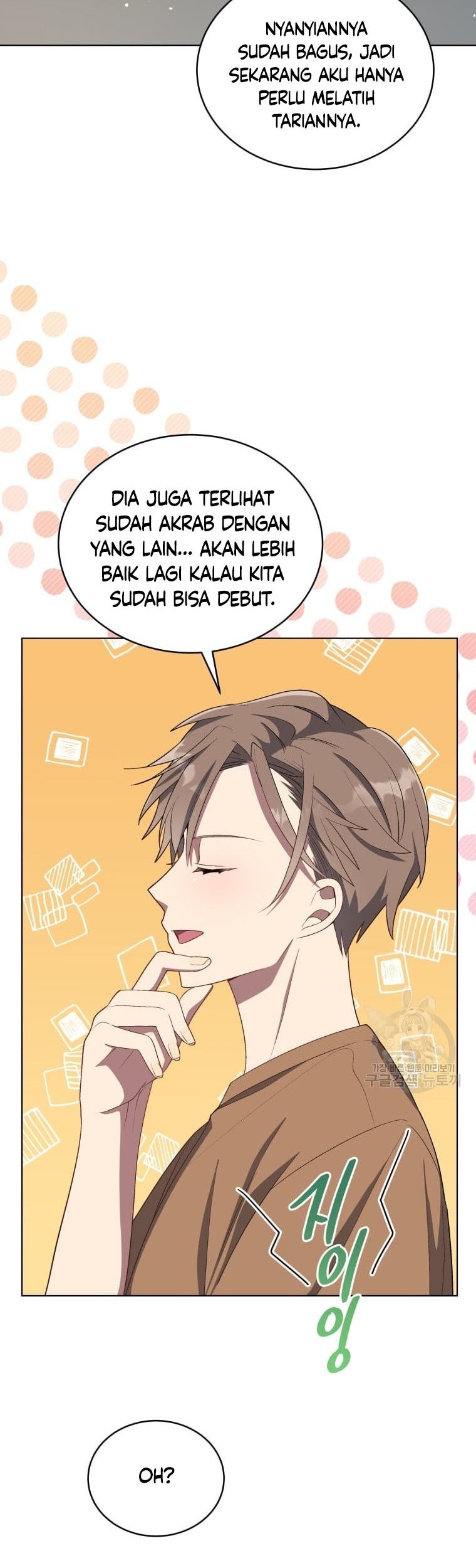The Second Life of an Idol Chapter 12 - halaman 45