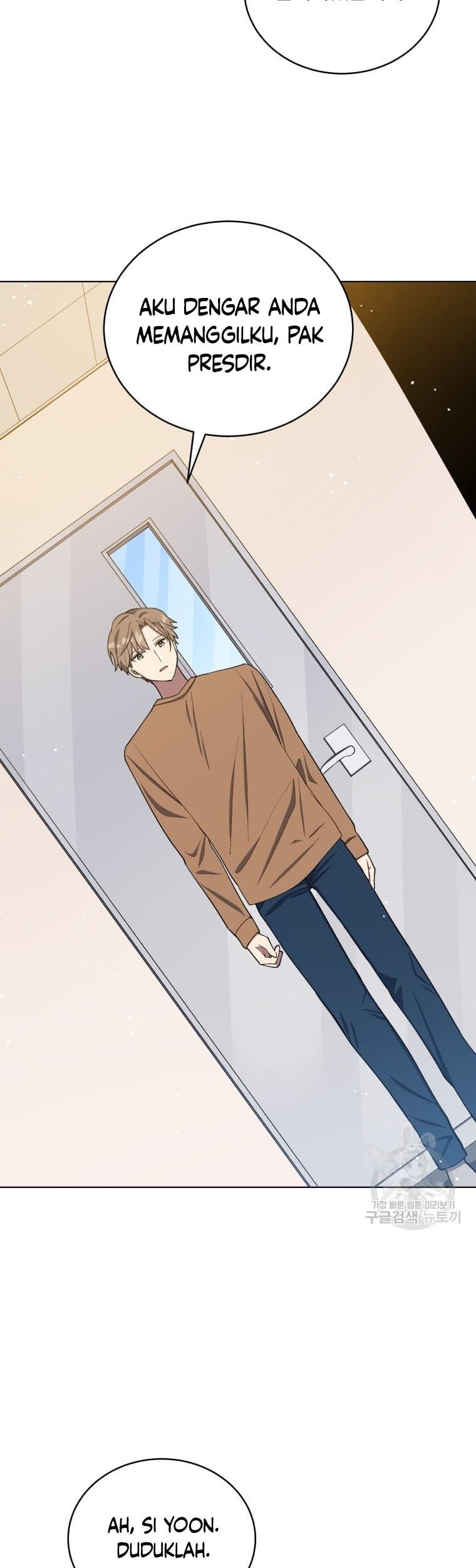 The Second Life of an Idol Chapter 12 - halaman 49