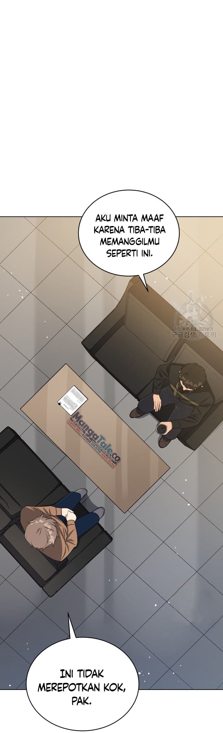 The Second Life of an Idol Chapter 12 - halaman 51