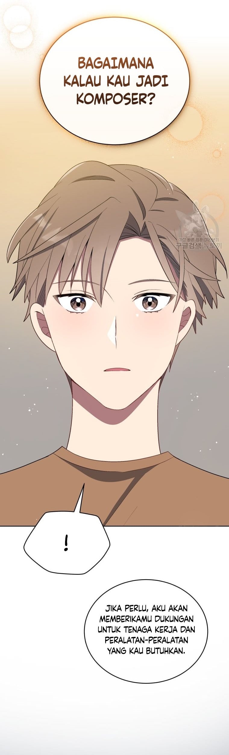 The Second Life of an Idol Chapter 12 - halaman 55