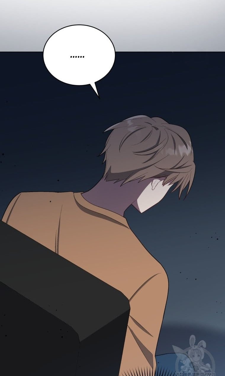 The Second Life of an Idol Chapter 12 - halaman 56