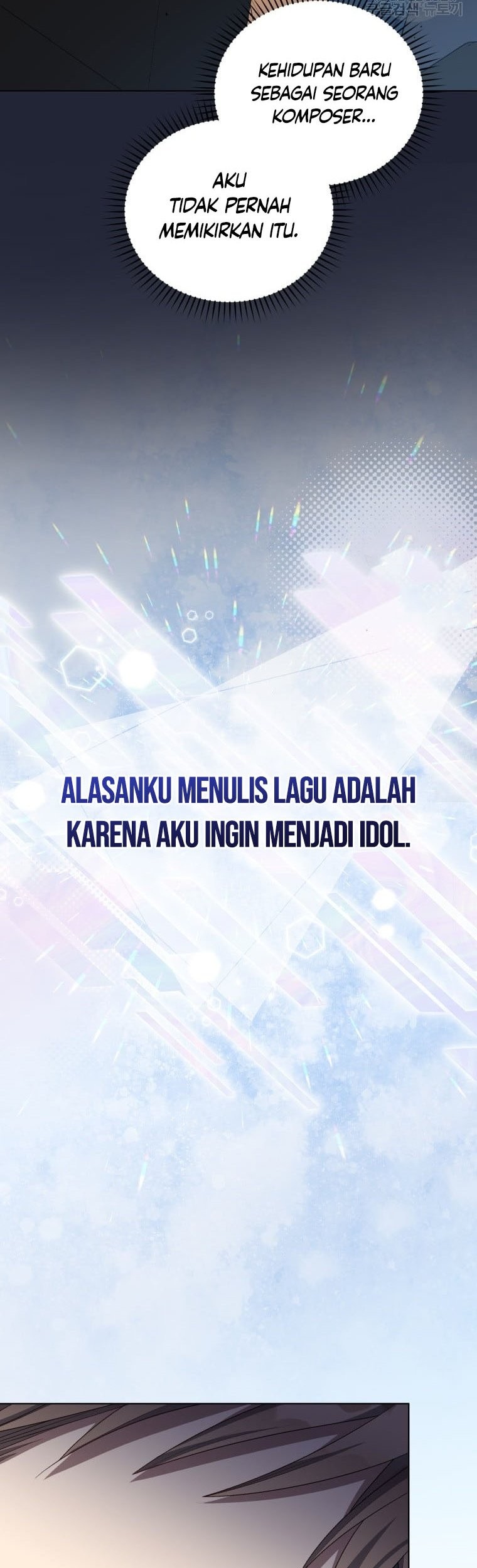 The Second Life of an Idol Chapter 12 - halaman 57