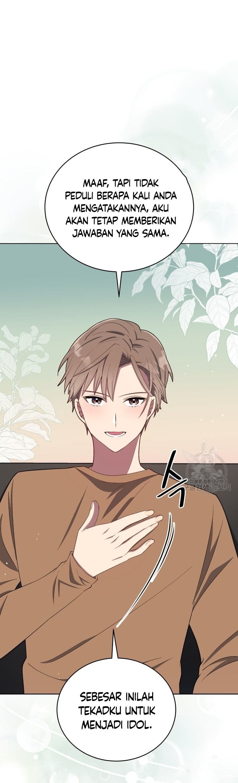 The Second Life of an Idol Chapter 12 - halaman 61