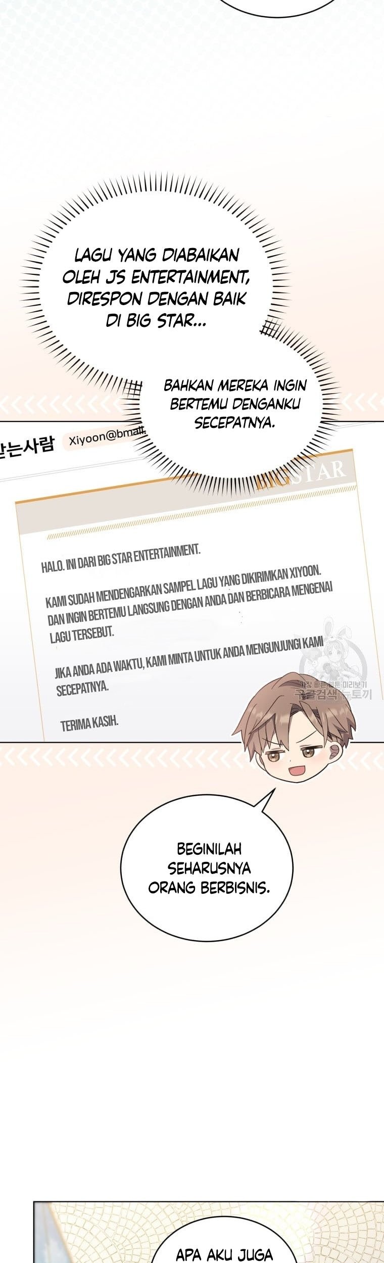 The Second Life of an Idol Chapter 12 - halaman 9