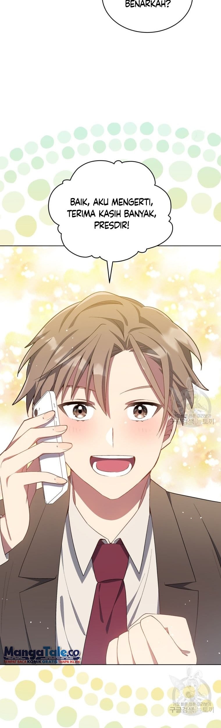 The Second Life of an Idol Chapter 13 - halaman 11