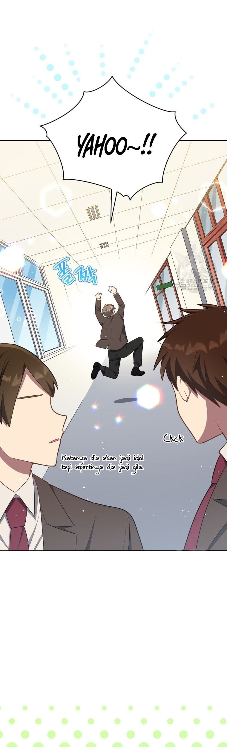 The Second Life of an Idol Chapter 13 - halaman 13