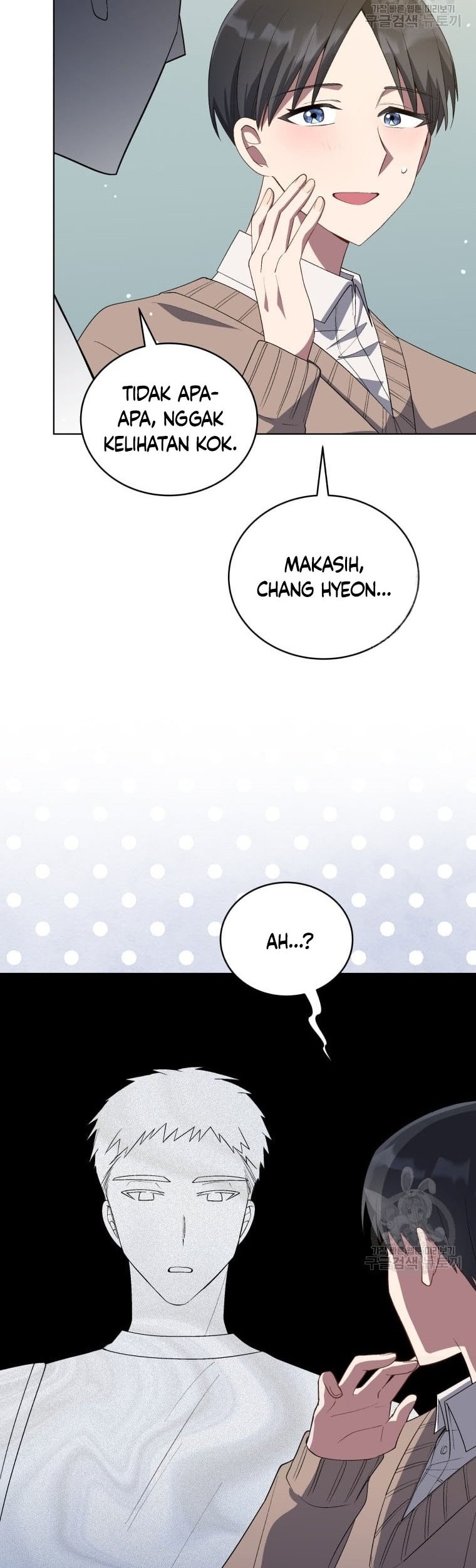 The Second Life of an Idol Chapter 13 - halaman 19