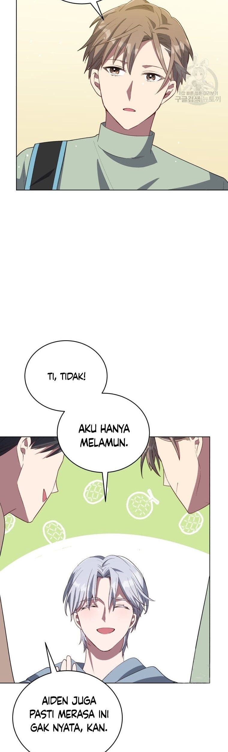 The Second Life of an Idol Chapter 13 - halaman 23