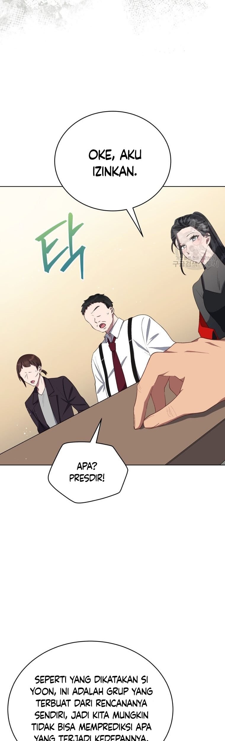 The Second Life of an Idol Chapter 13 - halaman 39