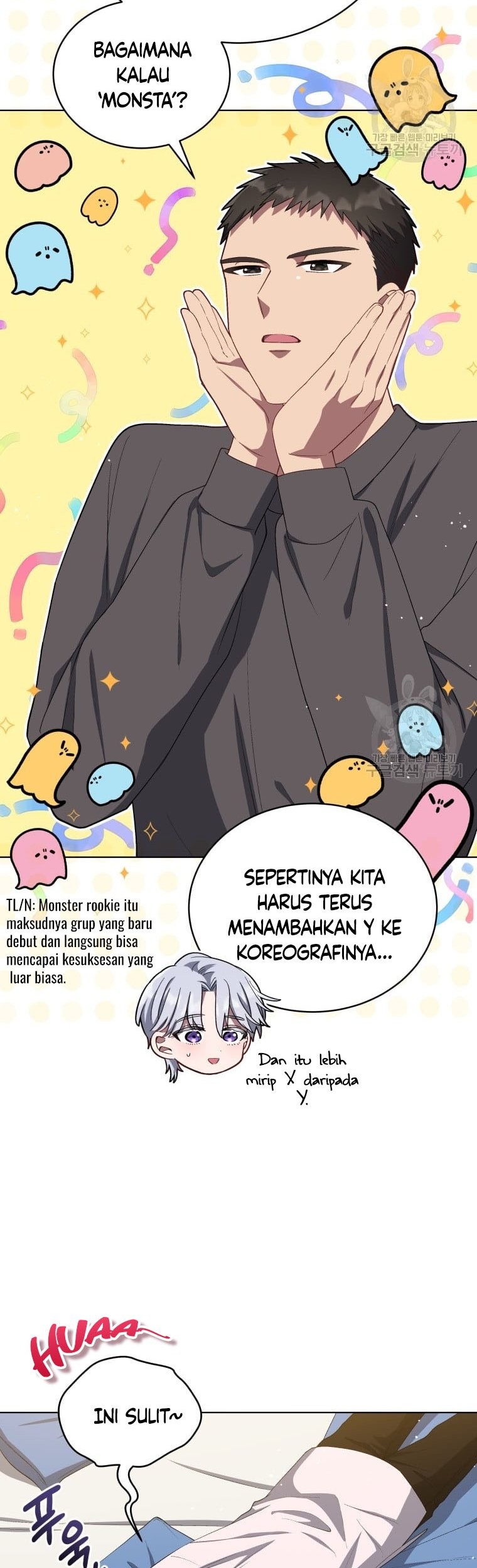 The Second Life of an Idol Chapter 13 - halaman 51
