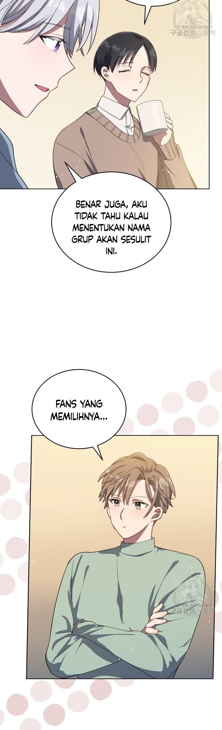 The Second Life of an Idol Chapter 13 - halaman 53