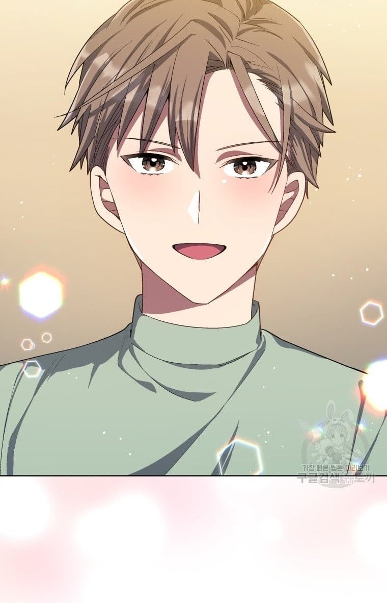 The Second Life of an Idol Chapter 13 - halaman 60