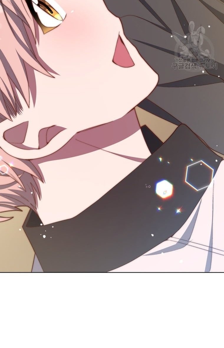 The Second Life of an Idol Chapter 13 - halaman 62