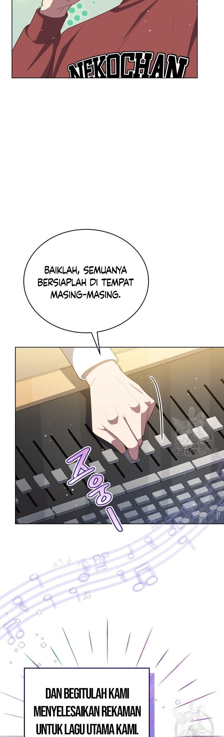 The Second Life of an Idol Chapter 14 - halaman 11