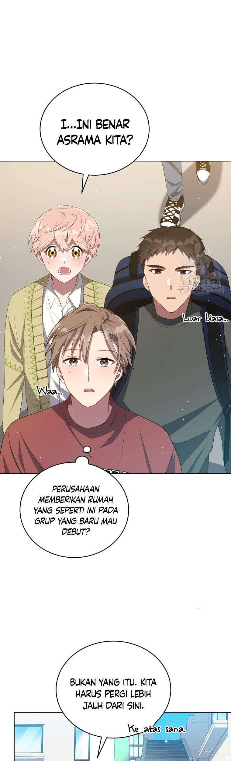 The Second Life of an Idol Chapter 14 - halaman 17