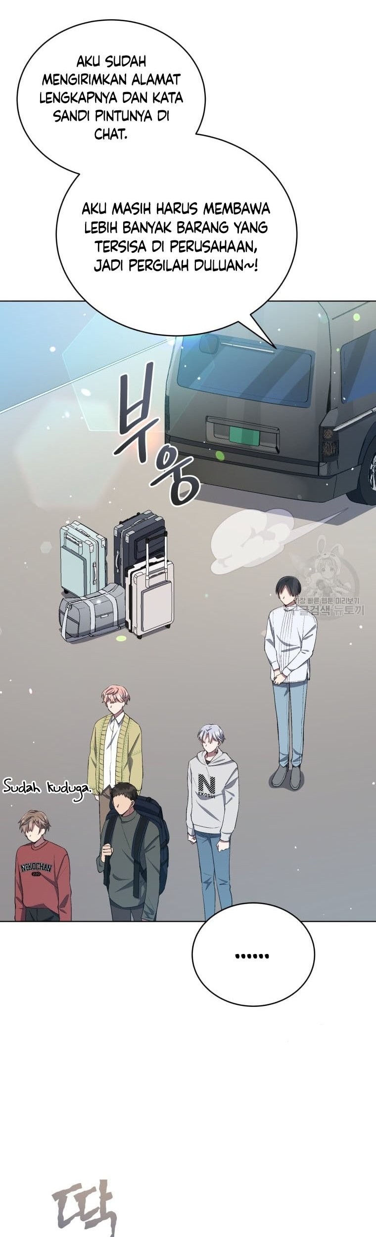 The Second Life of an Idol Chapter 14 - halaman 19