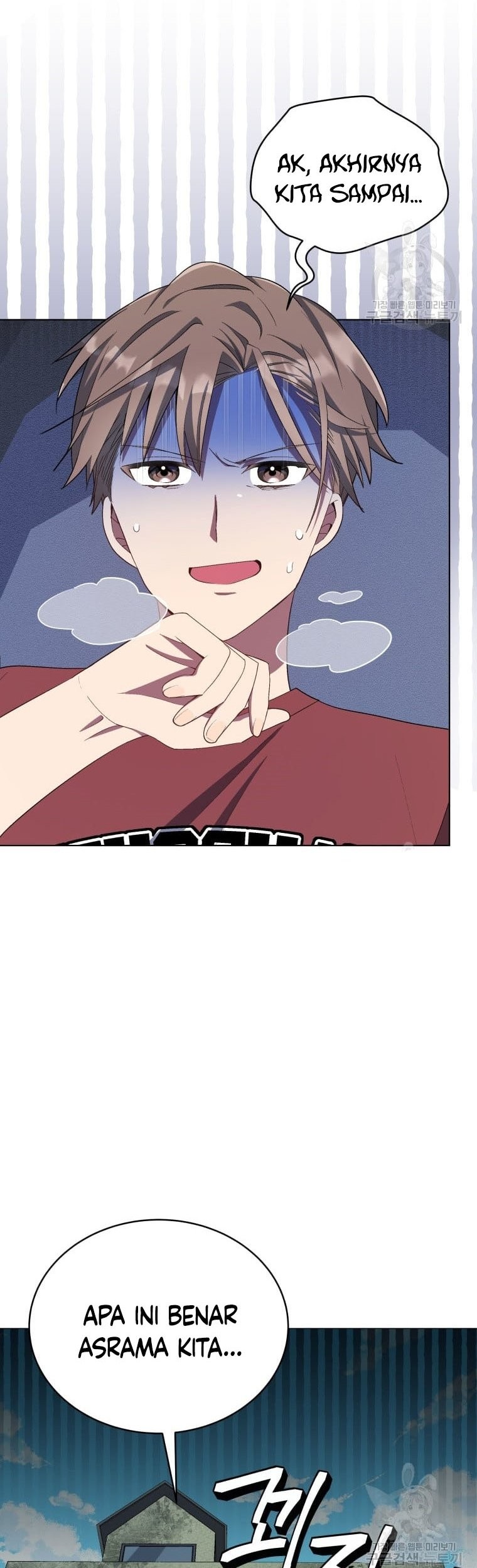 The Second Life of an Idol Chapter 14 - halaman 21