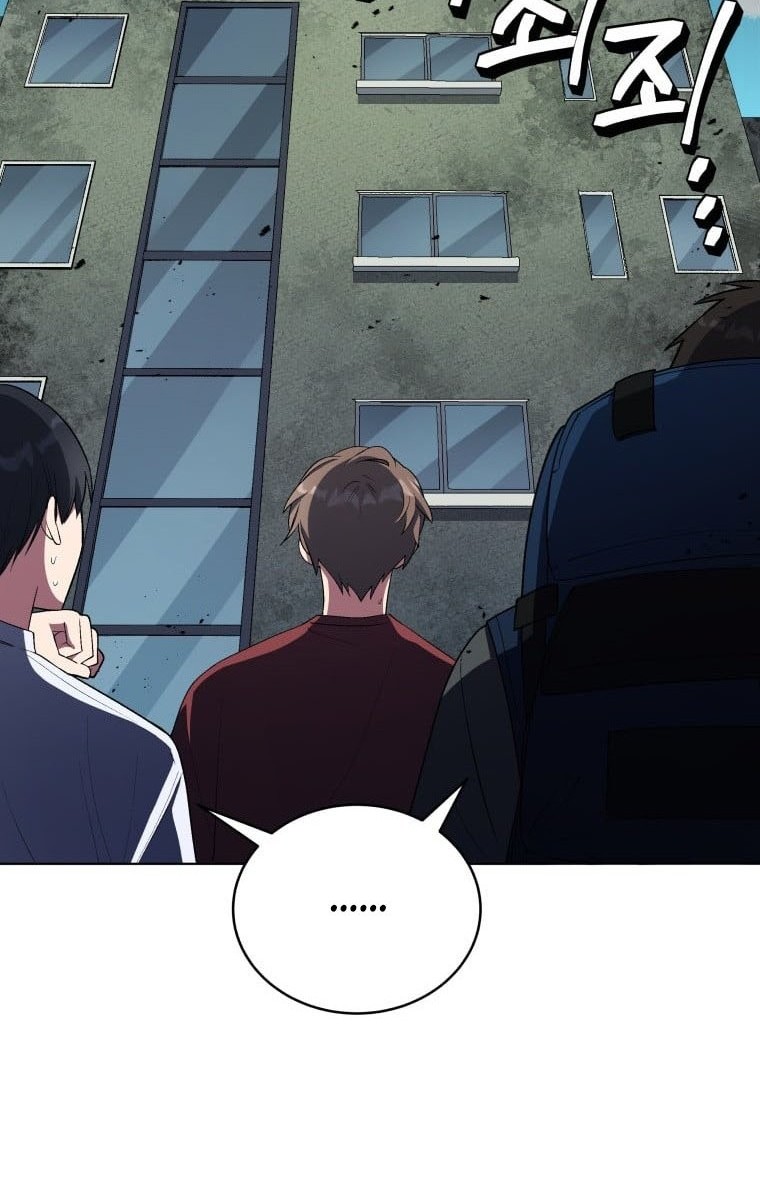 The Second Life of an Idol Chapter 14 - halaman 22