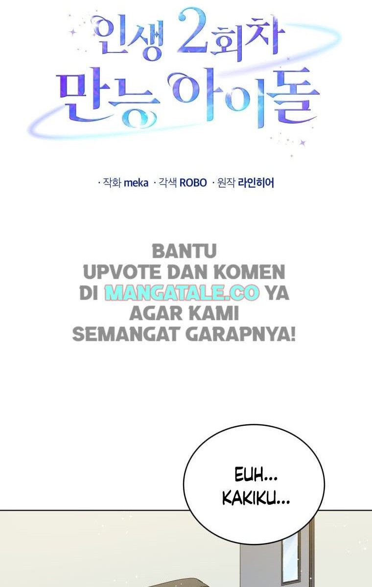 The Second Life of an Idol Chapter 14 - halaman 24