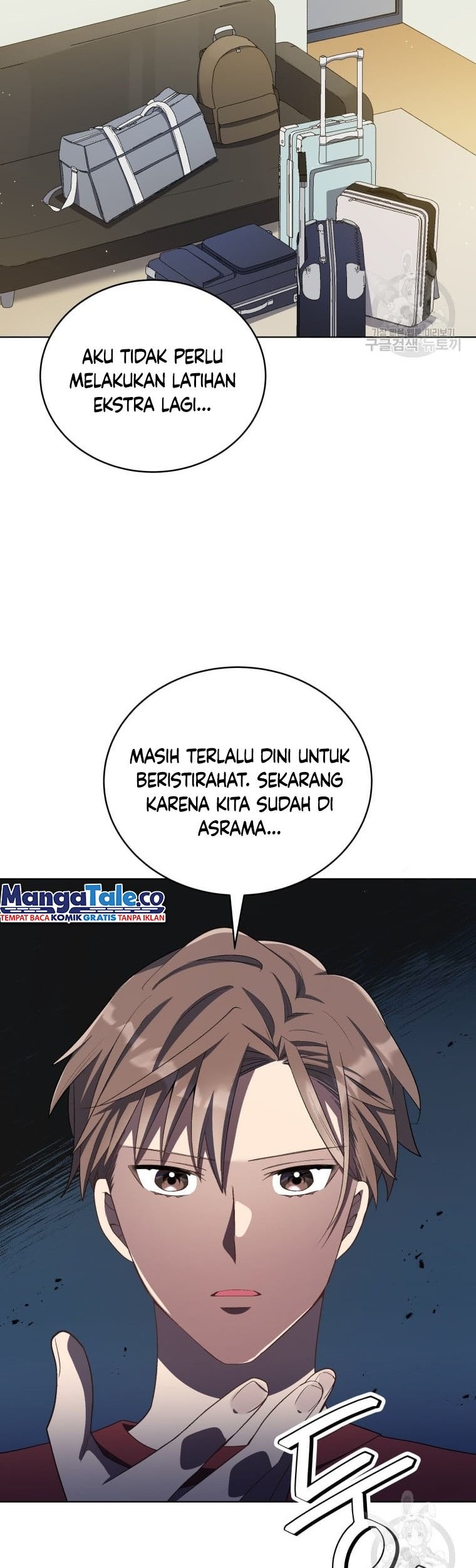 The Second Life of an Idol Chapter 14 - halaman 25