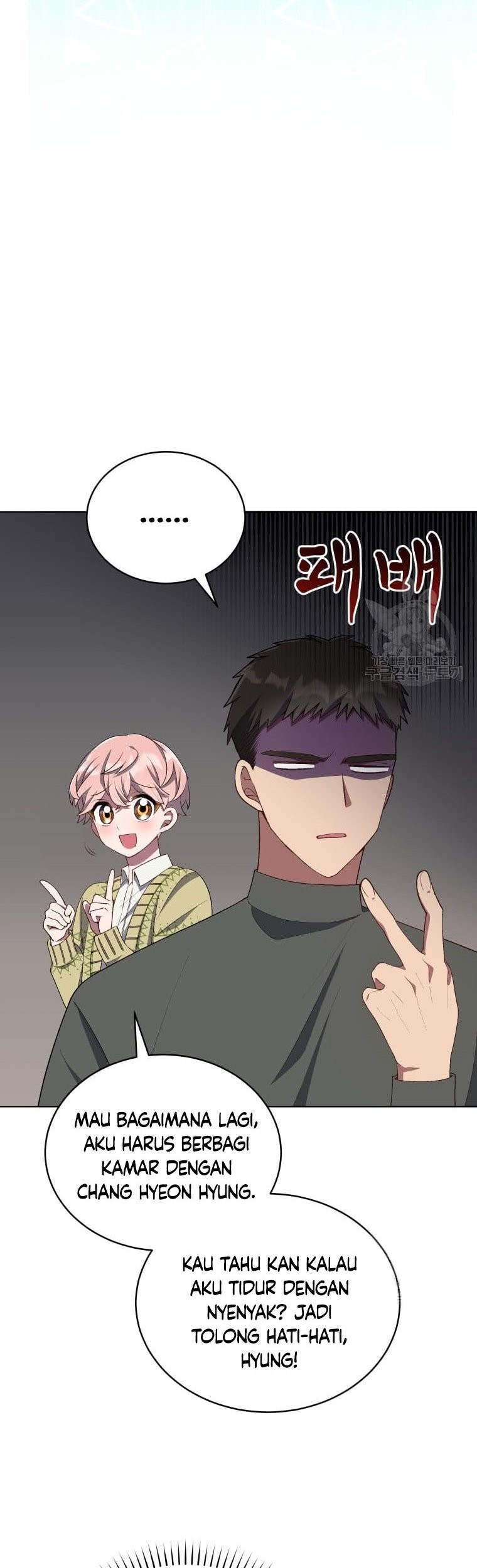 The Second Life of an Idol Chapter 14 - halaman 29