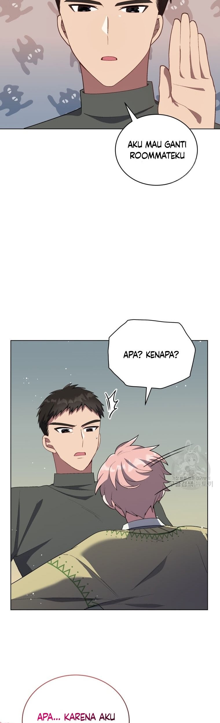 The Second Life of an Idol Chapter 14 - halaman 31