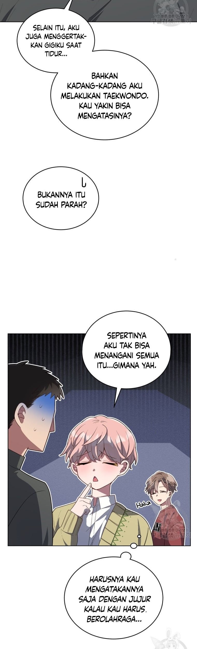 The Second Life of an Idol Chapter 14 - halaman 35