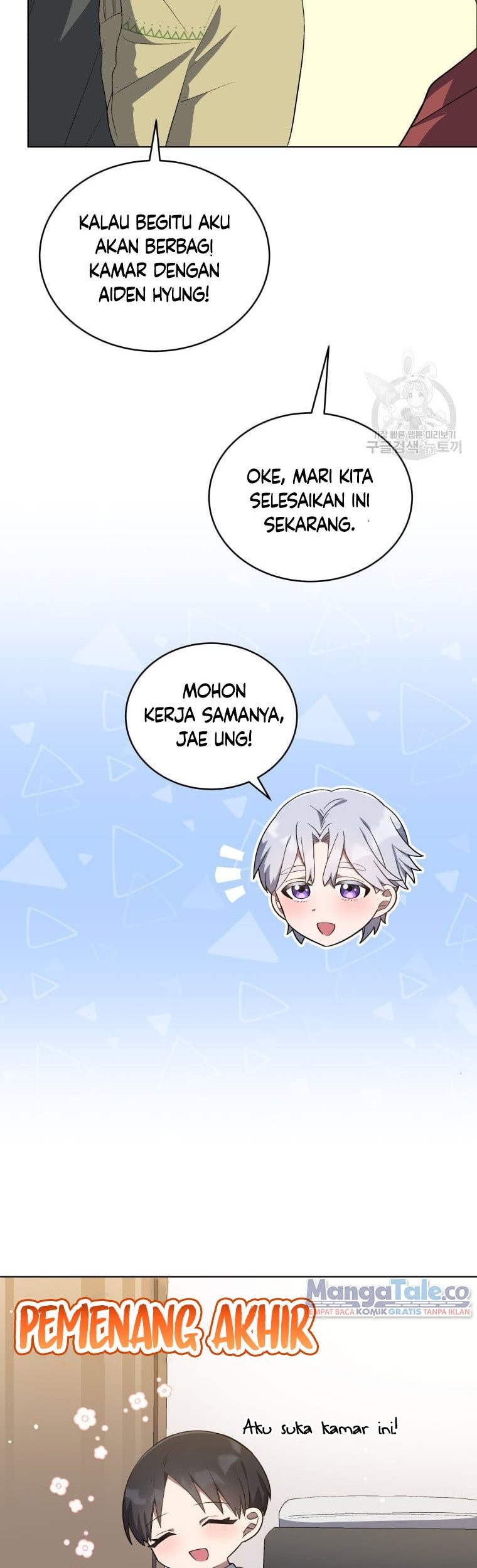 The Second Life of an Idol Chapter 14 - halaman 37