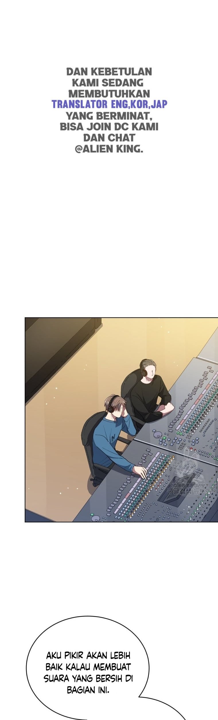 The Second Life of an Idol Chapter 14 - halaman 43