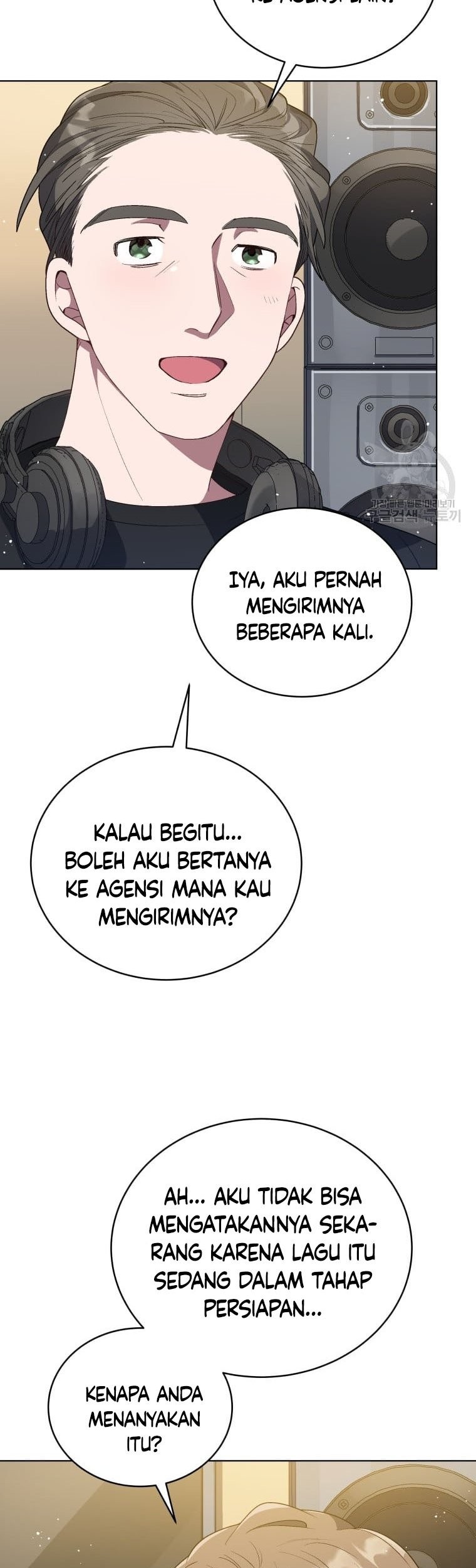 The Second Life of an Idol Chapter 14 - halaman 47
