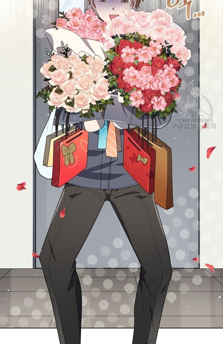The Second Life of an Idol Chapter 15 - halaman 18