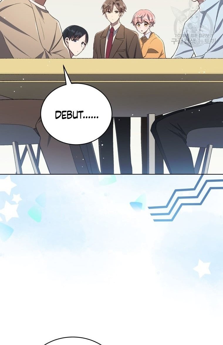 The Second Life of an Idol Chapter 15 - halaman 22