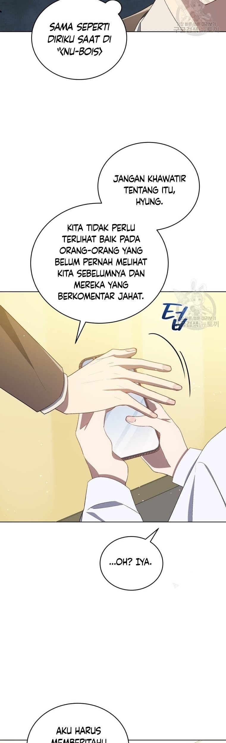 The Second Life of an Idol Chapter 15 - halaman 29